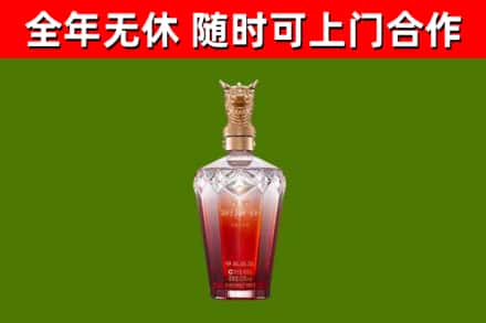 南平市回收剑南春价格