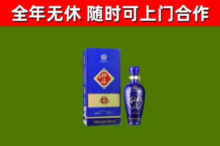 南平市烟酒回收杜康.jpg